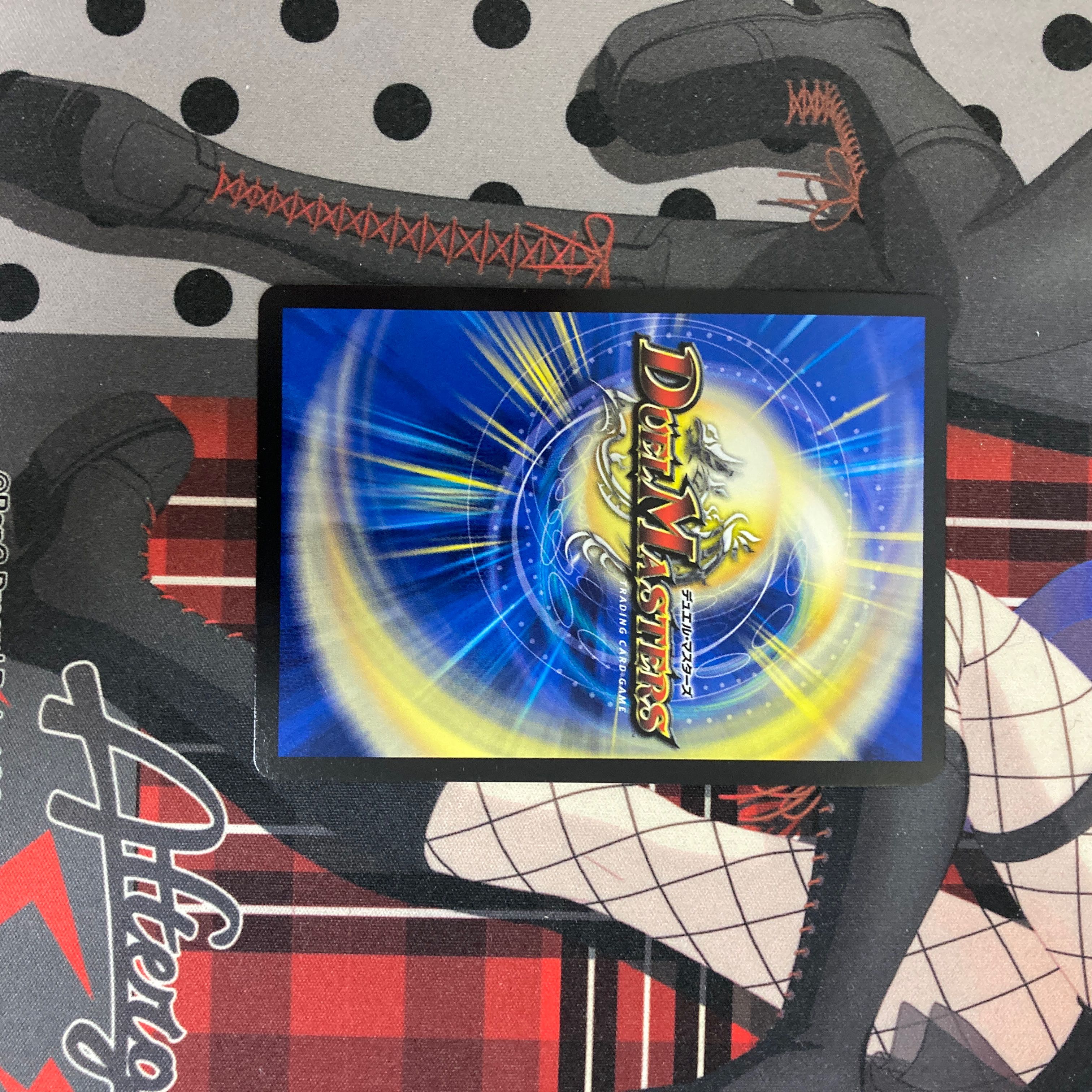 ボルシャック・栄光・ルピア　金トレジャー