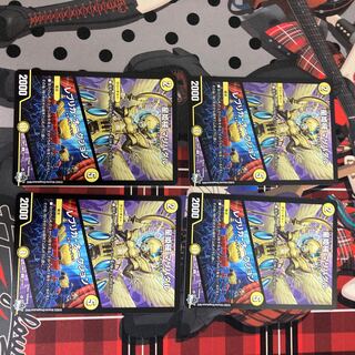 Hoshihime械 Marihadal