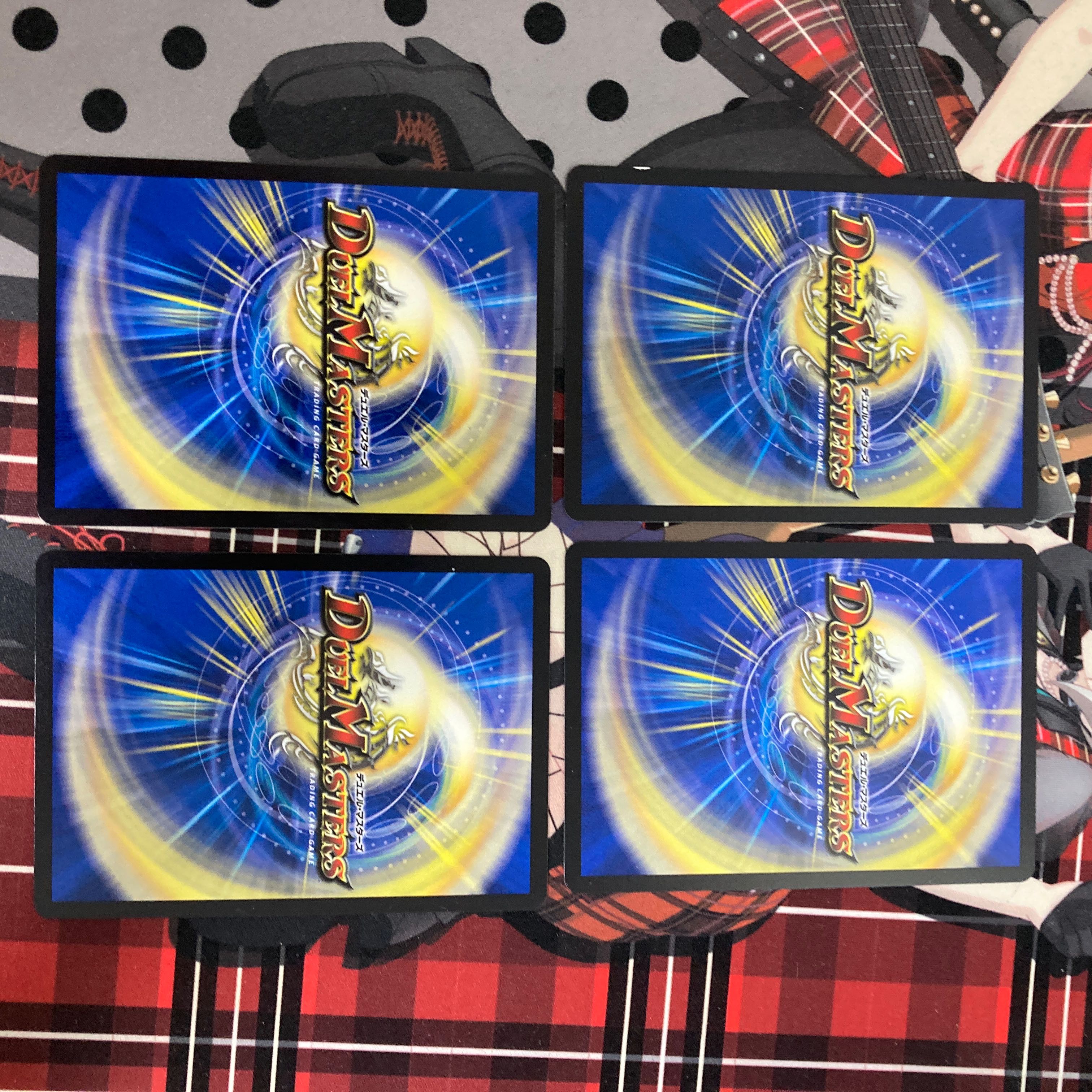 Hoshihime械 Marihadal