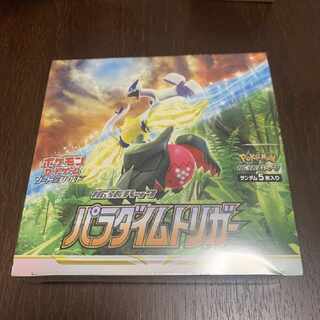 ポケモンカード　パラダイムトリガー　シュリンク付き