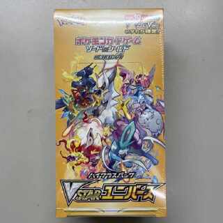 VSTARユニバース未開封　シュリンク付き