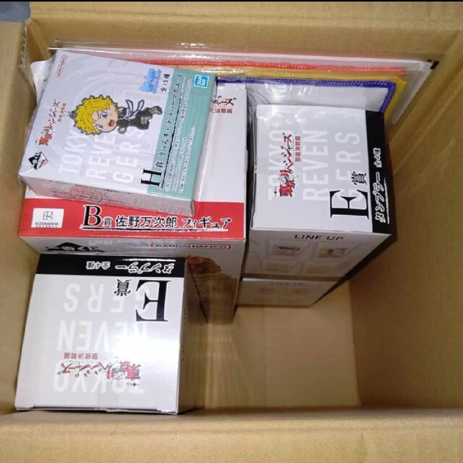 東京リベンジャーズ