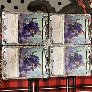 stone image of a man