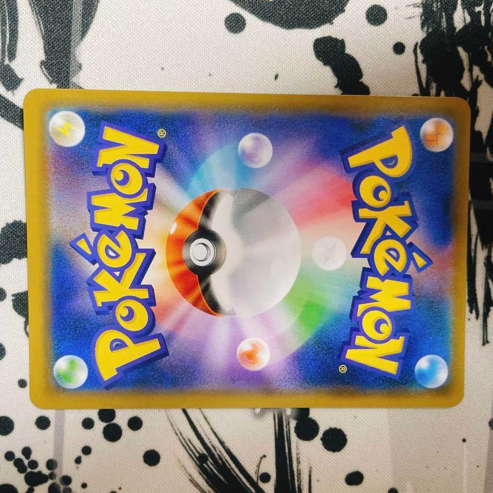 Blastoise&PiplupGX Special Art