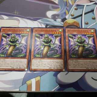 コーンフィールド コアトル  JP-005