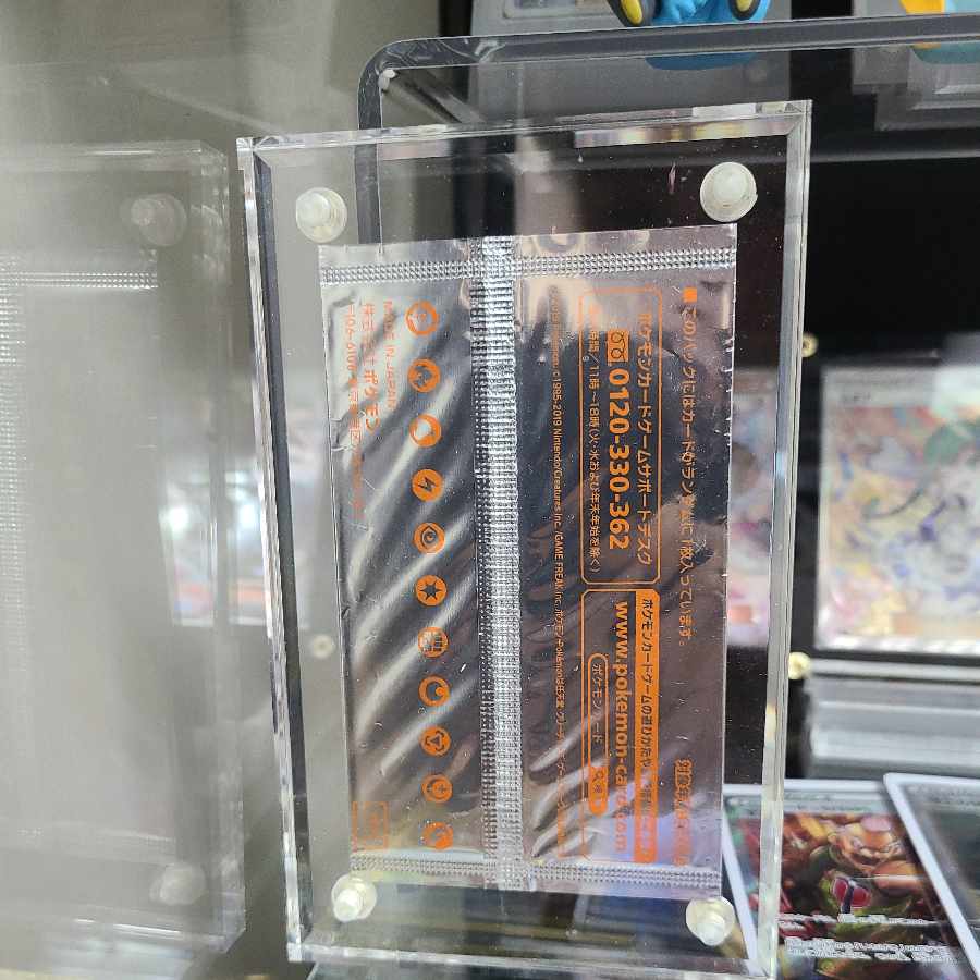 エクストラバトルの日 (ほぼ確でグズマ)