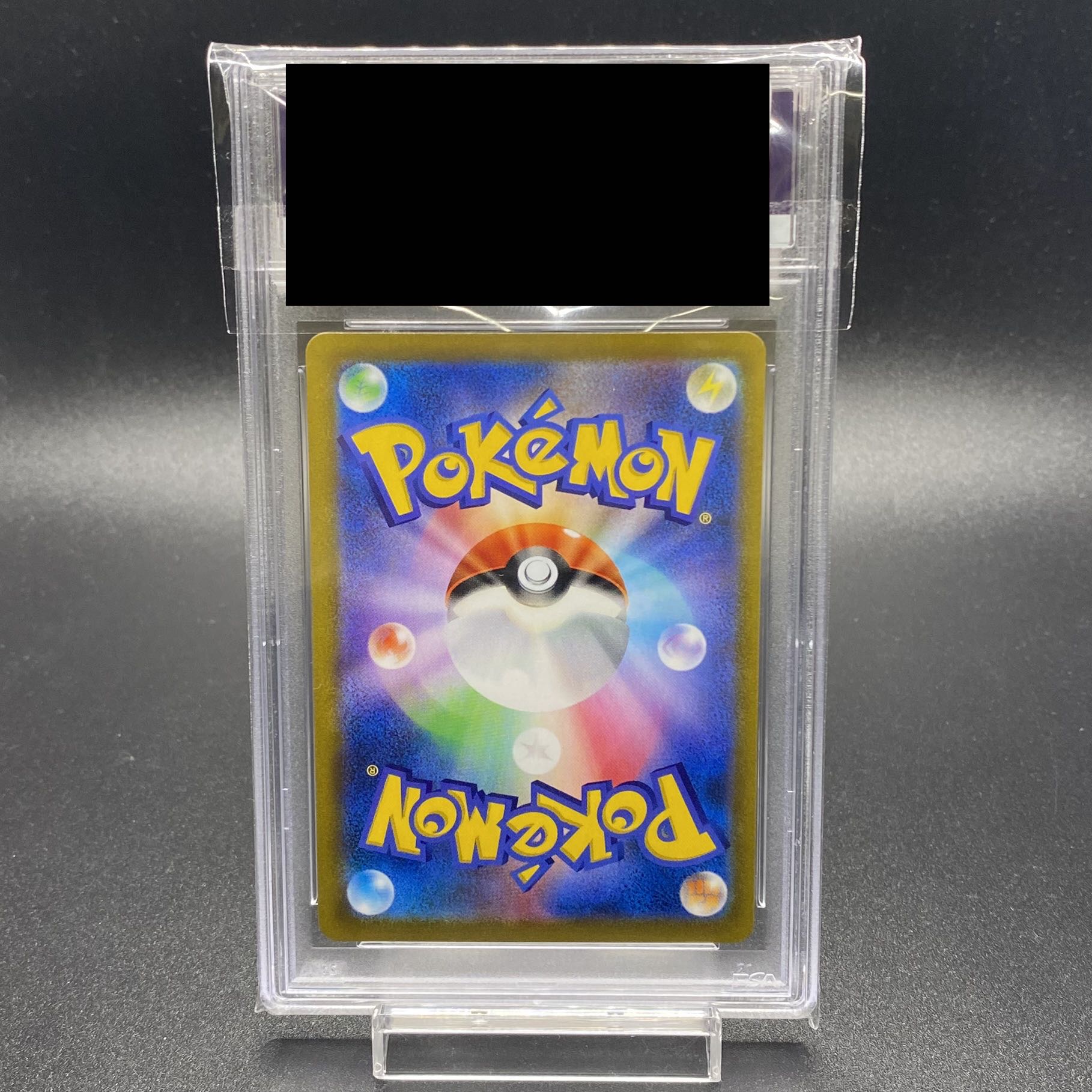 PSA9 Yuuri SR 276/184