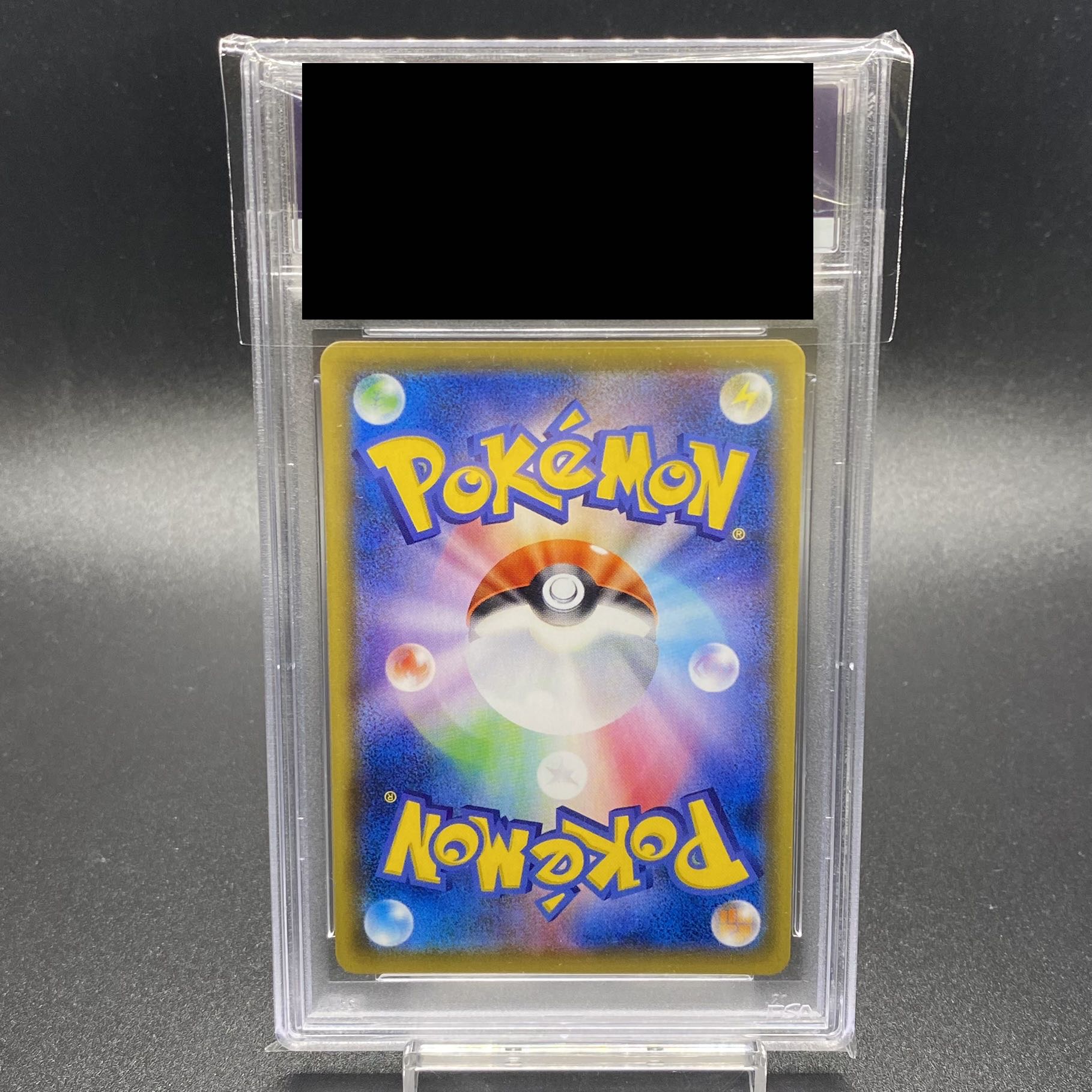 PSA9 Yuuri SR 276/184