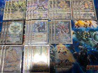 バトスピ　甲竜パーツ 1枚