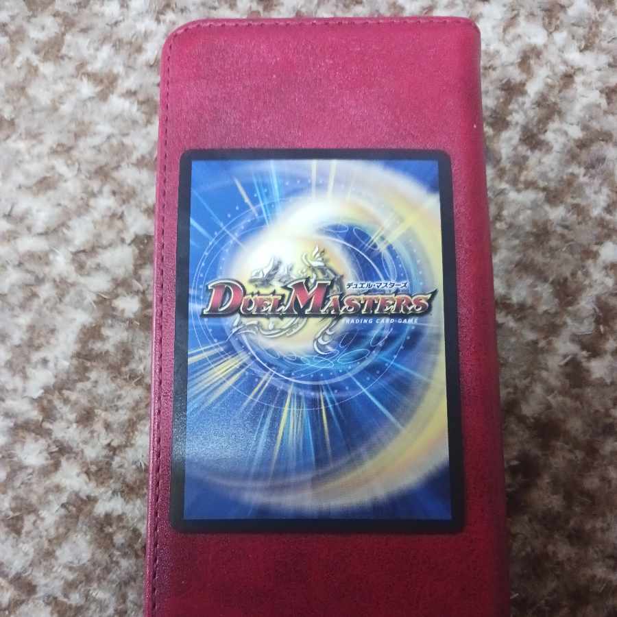 超神羅星アポロヌス・ドラゲリオン