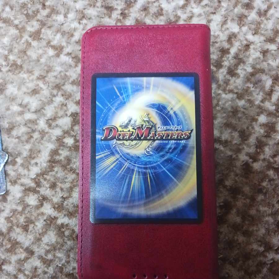 Waterjo Ninth Institute Shakogile