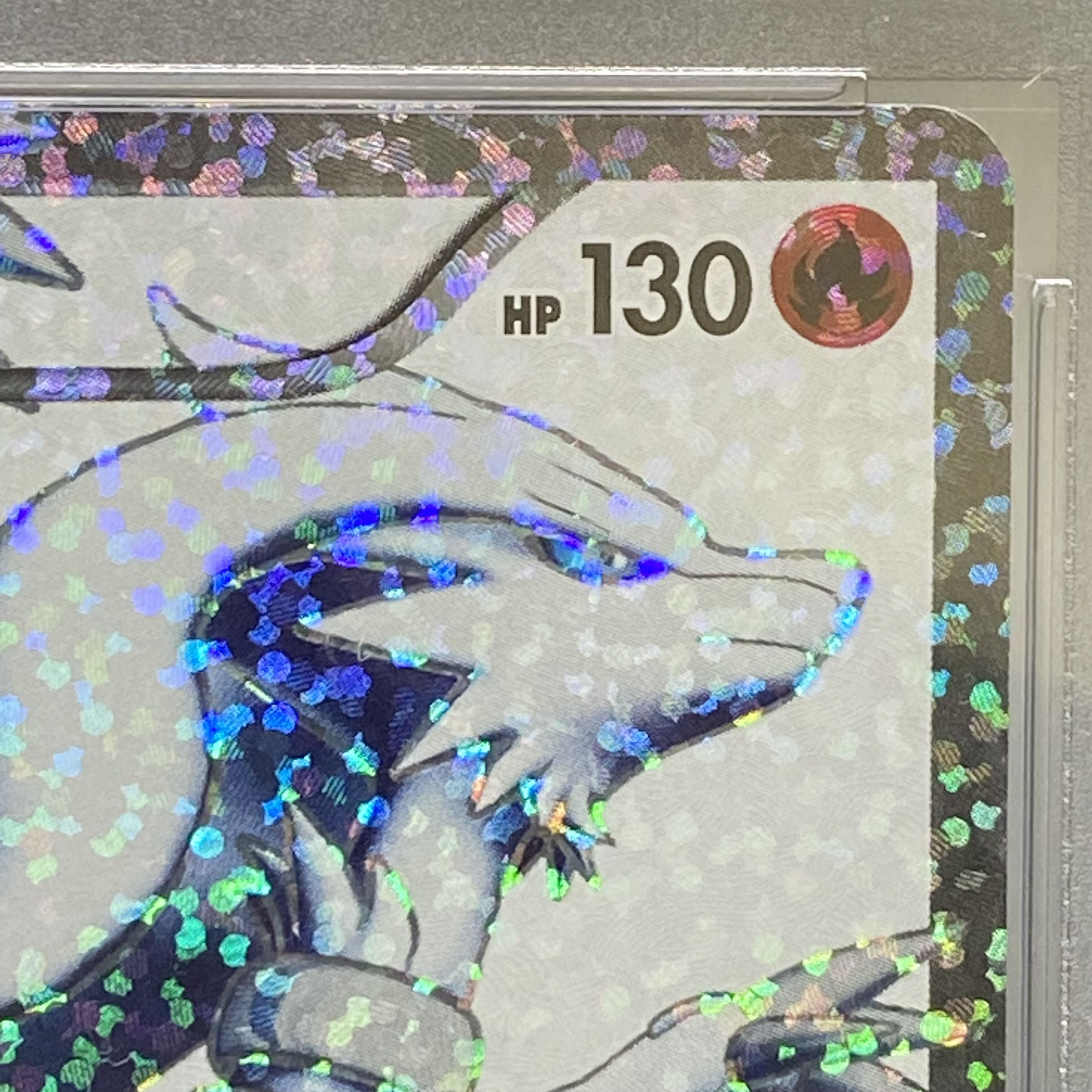 PSA10 レシラム  25th 020/025