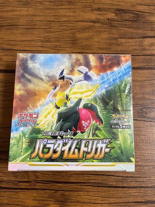 パラダイムトリガー 未開封BOX PK-124