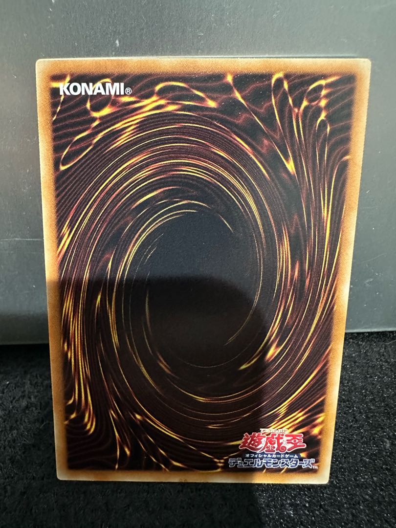 【PSA10】ライフストリームドラゴン レリーフ 遊戯王】ライフストリームドラゴン レリーフの通販 ぜにぜに
