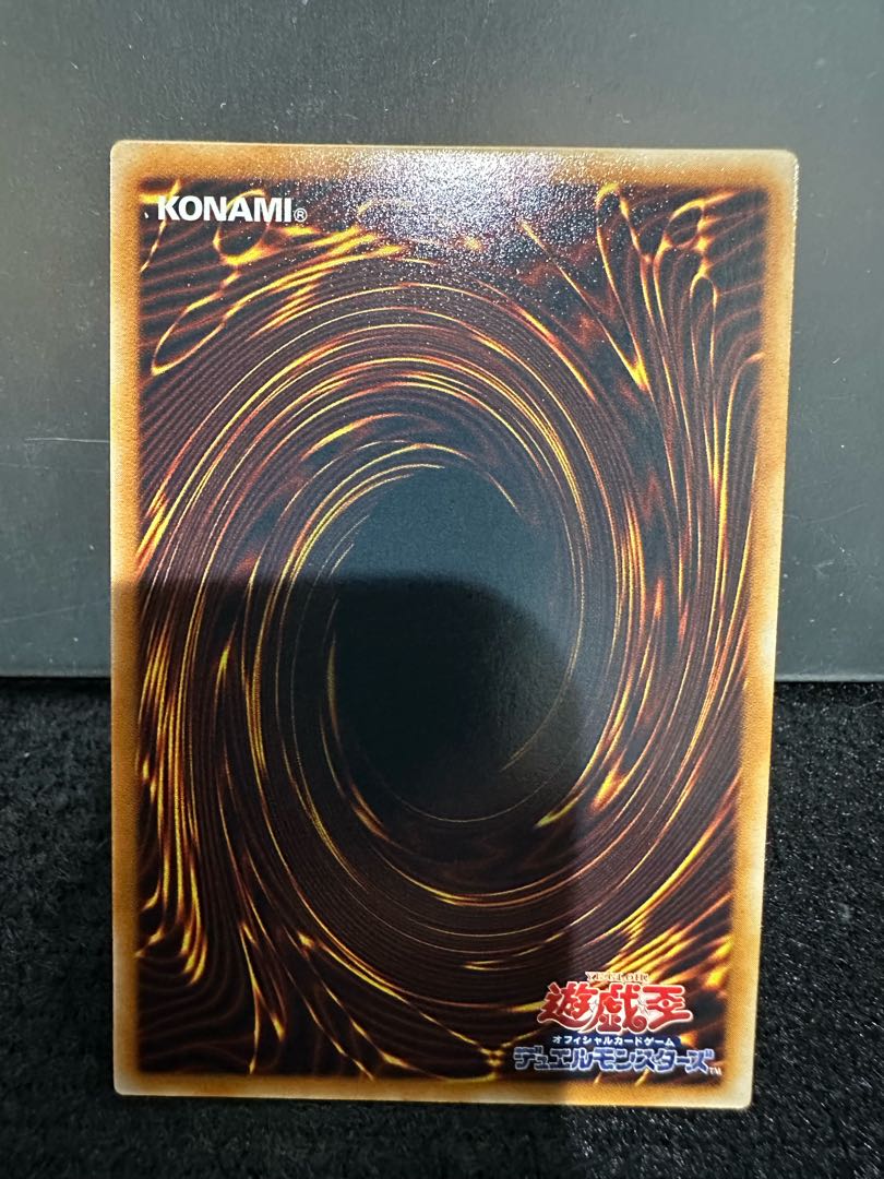 N・エア・ハミングバード　遊戯王 レリーフ PSA10 PSA10鑑定済〕Nエアハミングバード【レリーフ】{STON-JP004