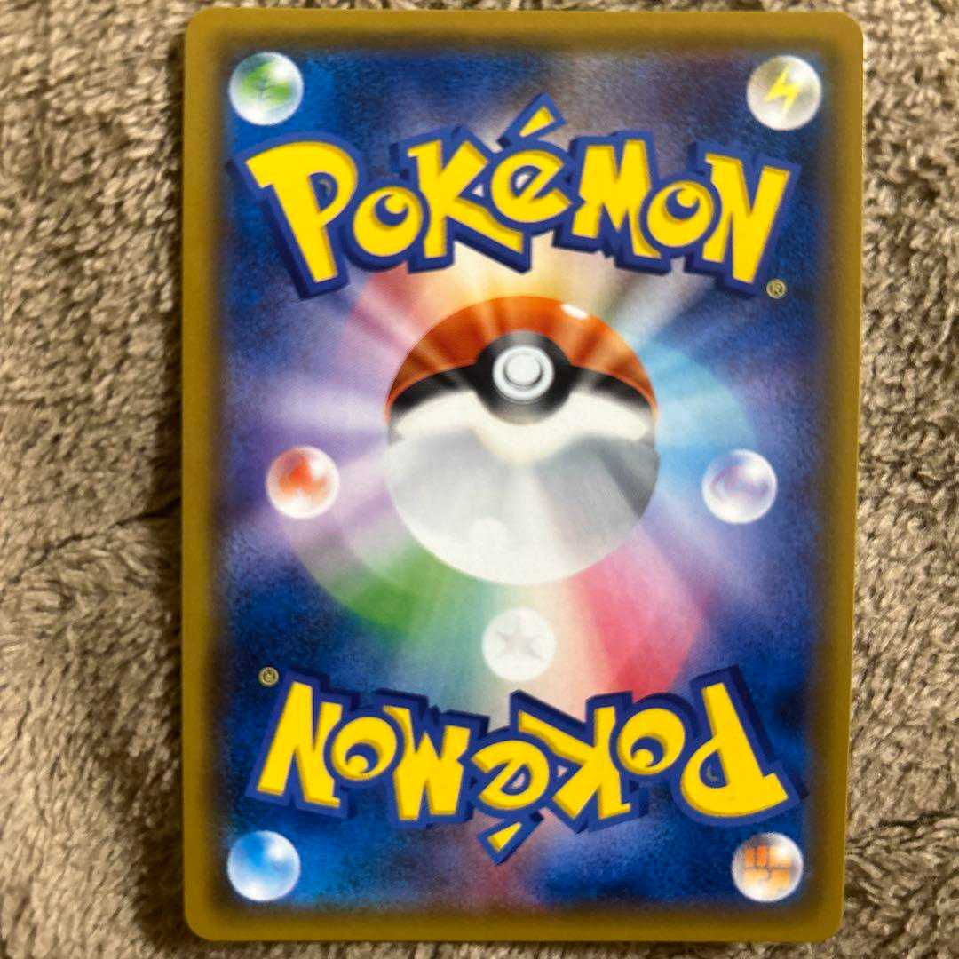 Sabrina's Suggestionsr