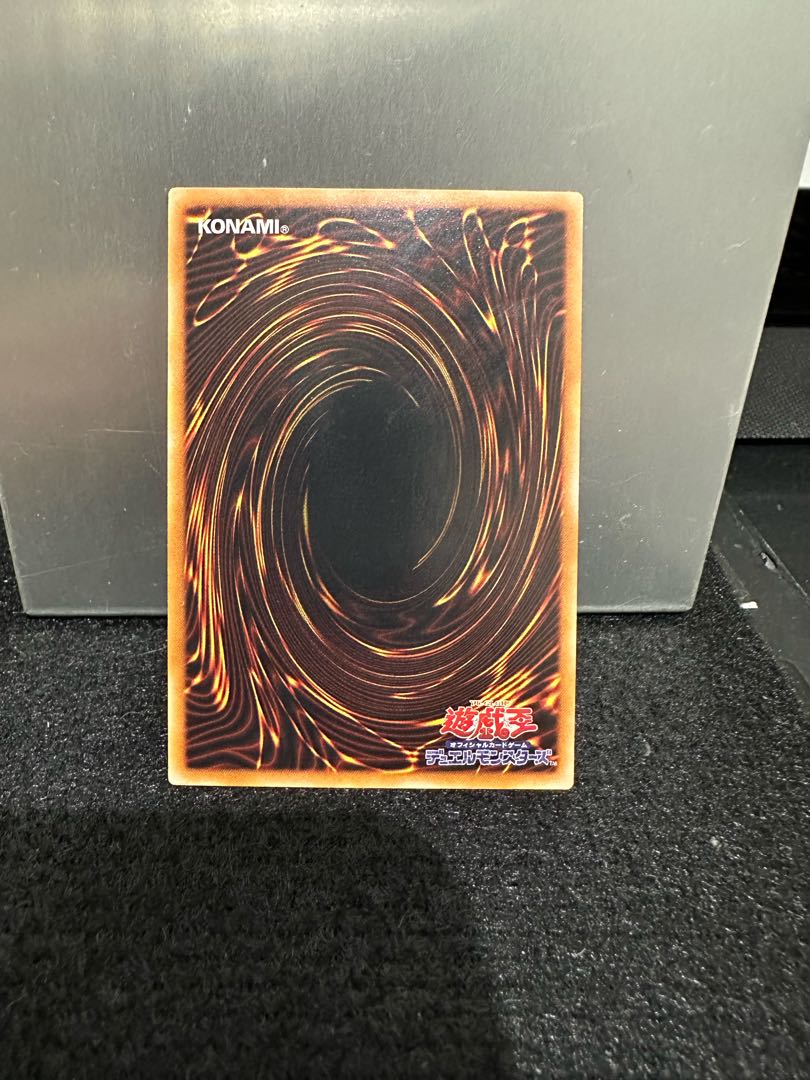 【遊戯王】リボルバー・ドラゴン レリーフ