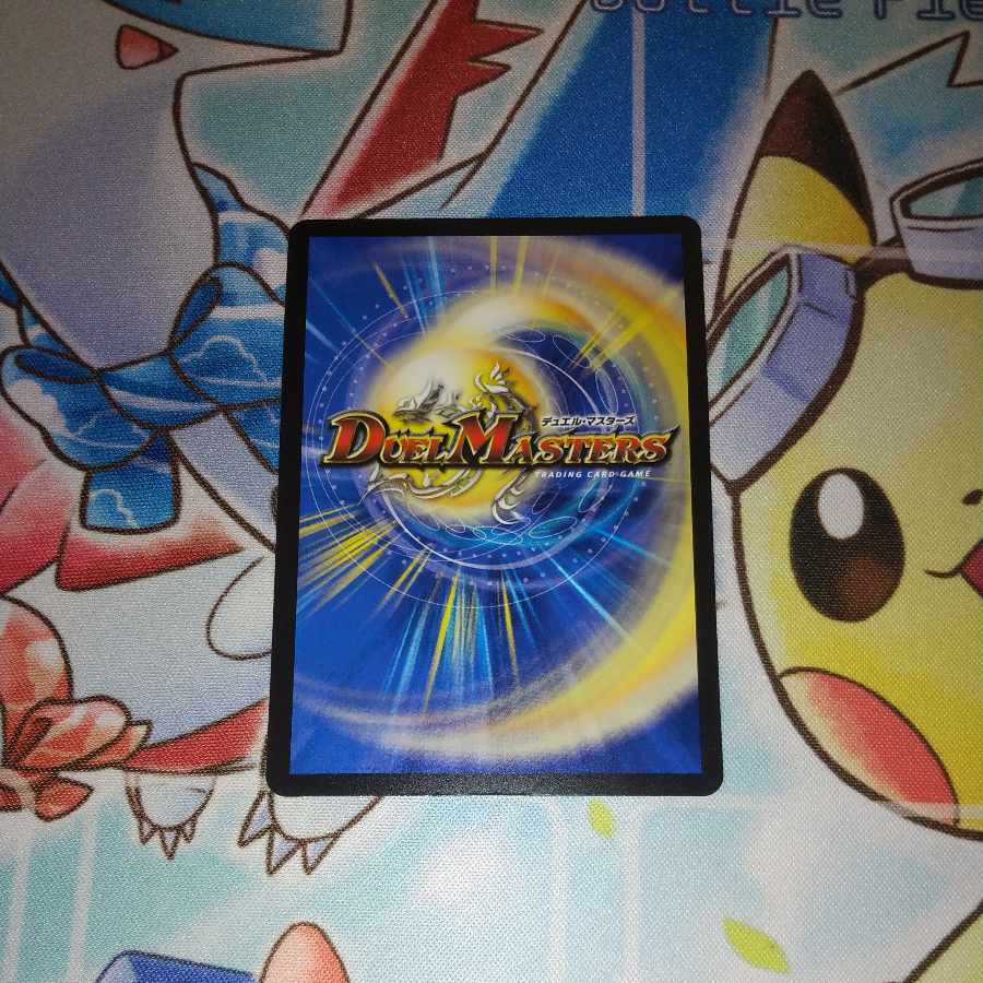 チアスカーレット アカネ