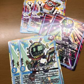 バイナラシャッター/パッパラパーリ騎士/ジェイショッカー