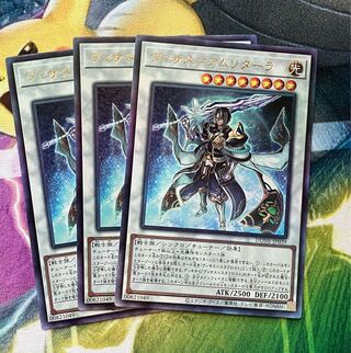 ヴィサスアムリターラ　デュエリストNEXUS