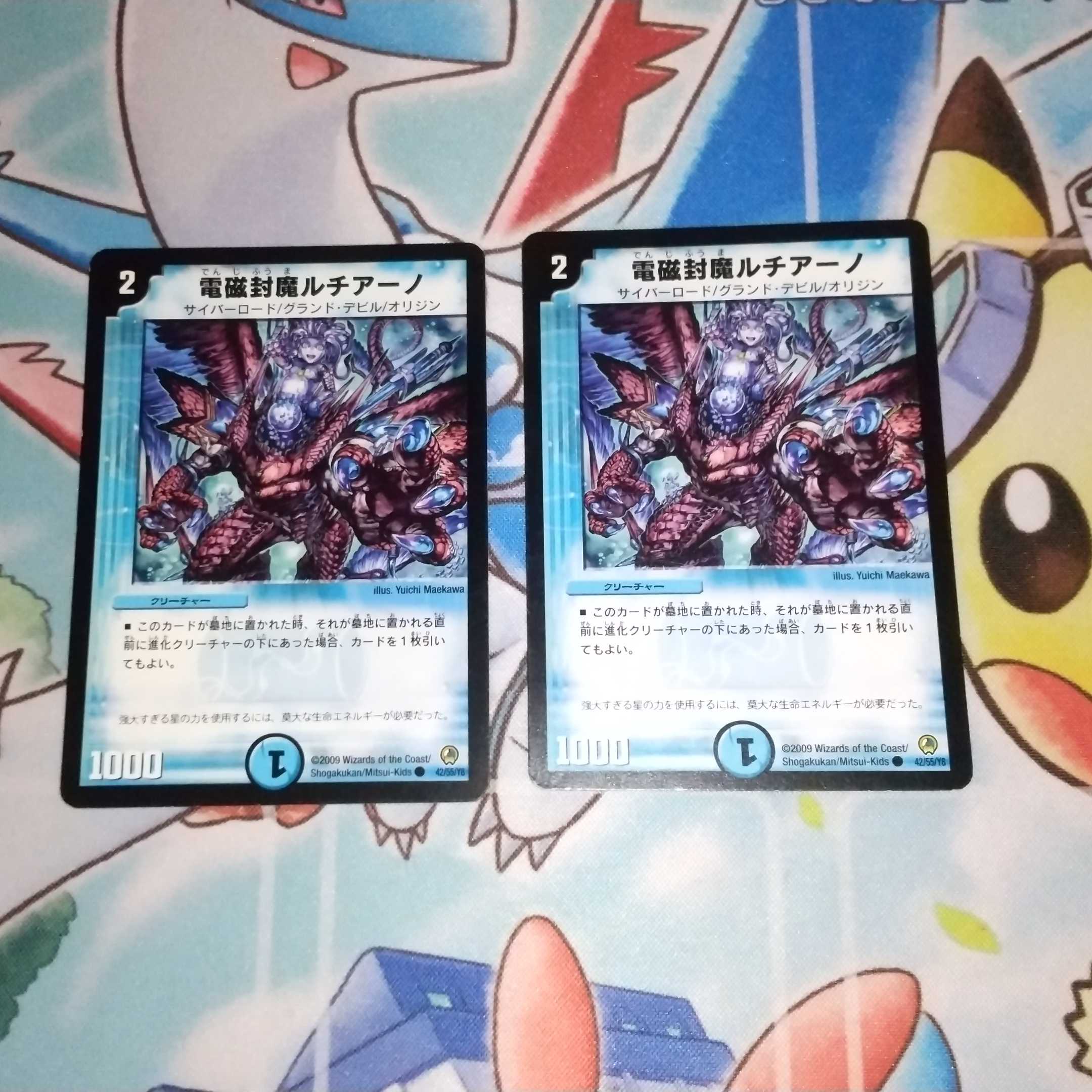 龍装者“JET”レミング｜ローレンツ・タイフーン と ルチアーノ