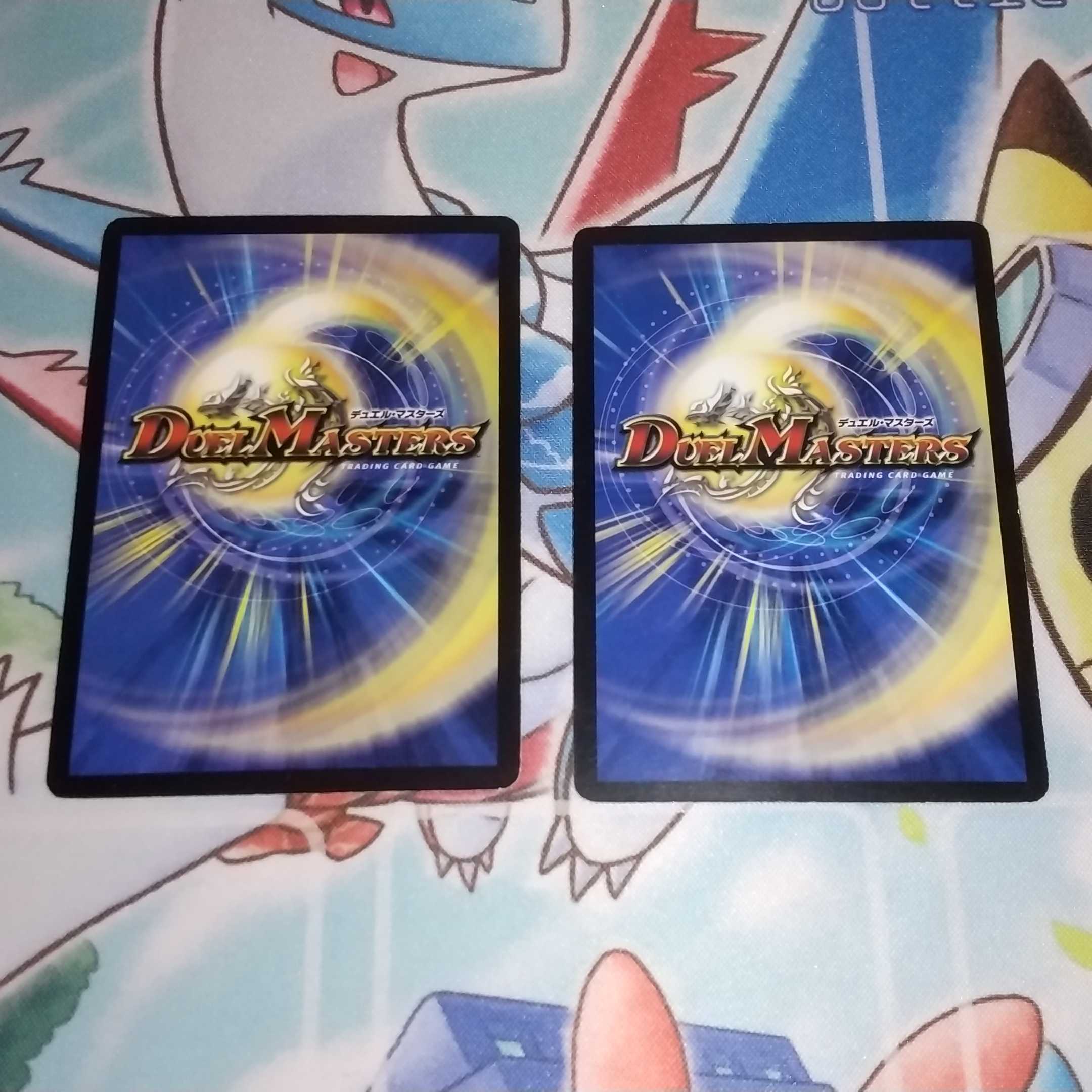 龍装者“JET”レミング｜ローレンツ・タイフーン と ルチアーノ