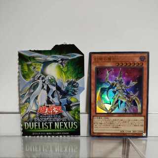 遊戯王　幻惑の魔術師(ナイトメアマジシャン)　ウルトラ　A＋