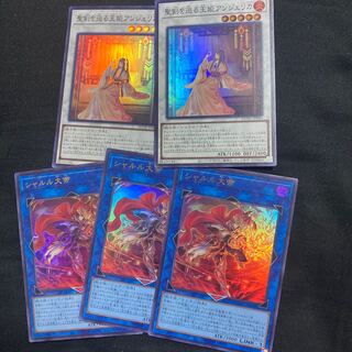 シャルル大帝など