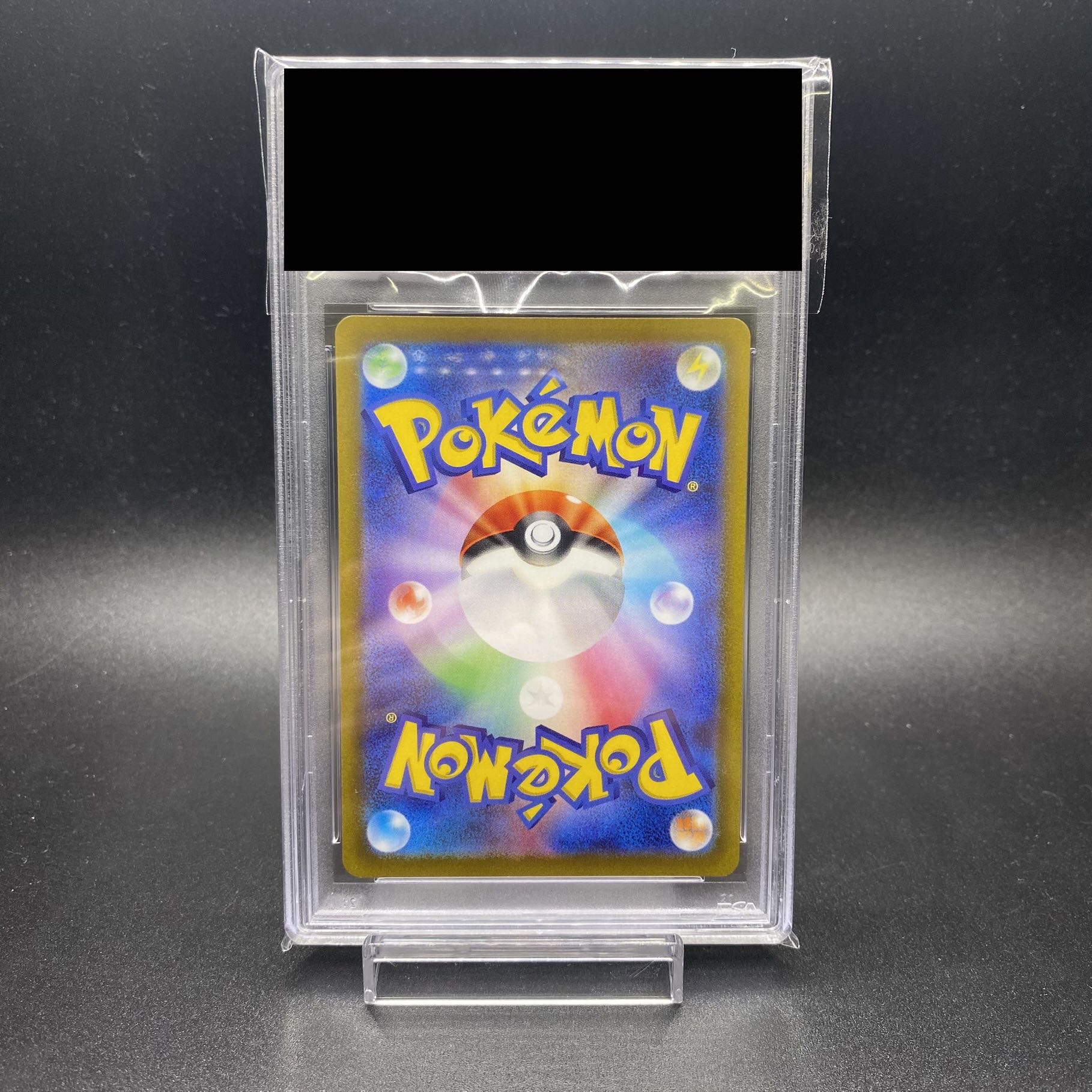 PSA9 Jade Companions SR 249/172