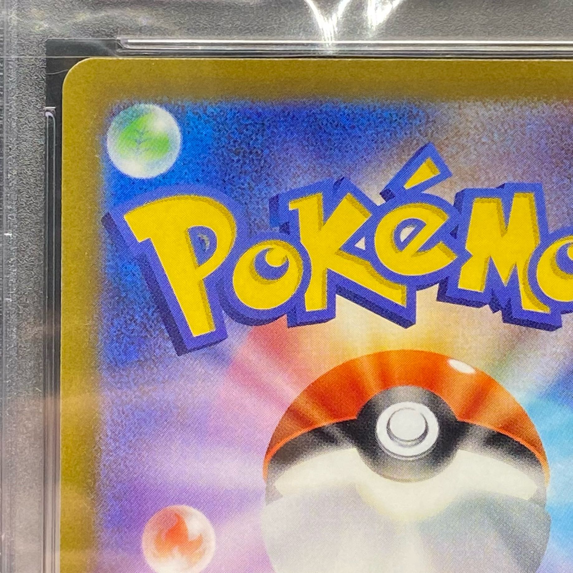 PSA9 Jade Companions SR 249/172