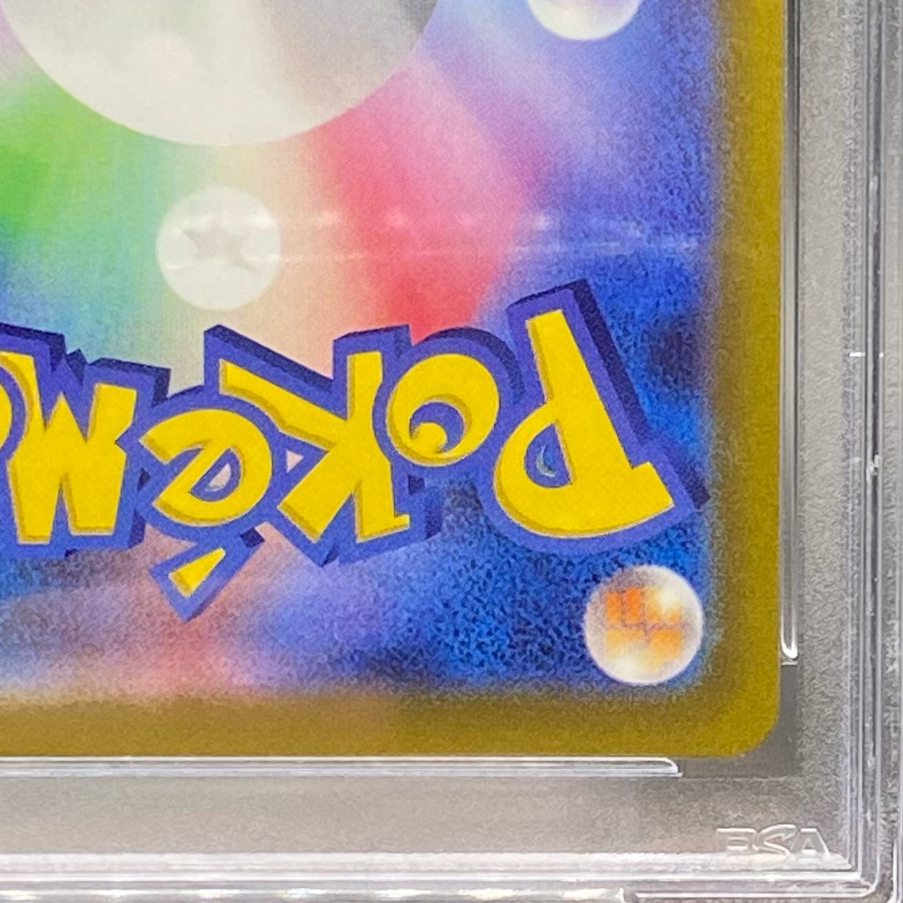 PSA9 Jade Companions SR 249/172