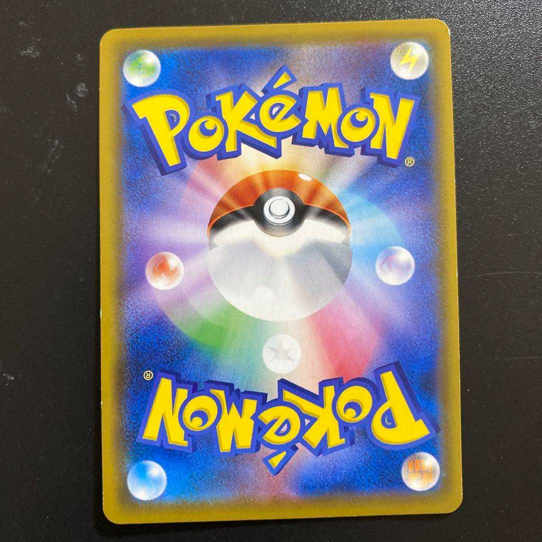 Reshiram & Zekromgx sa with loader