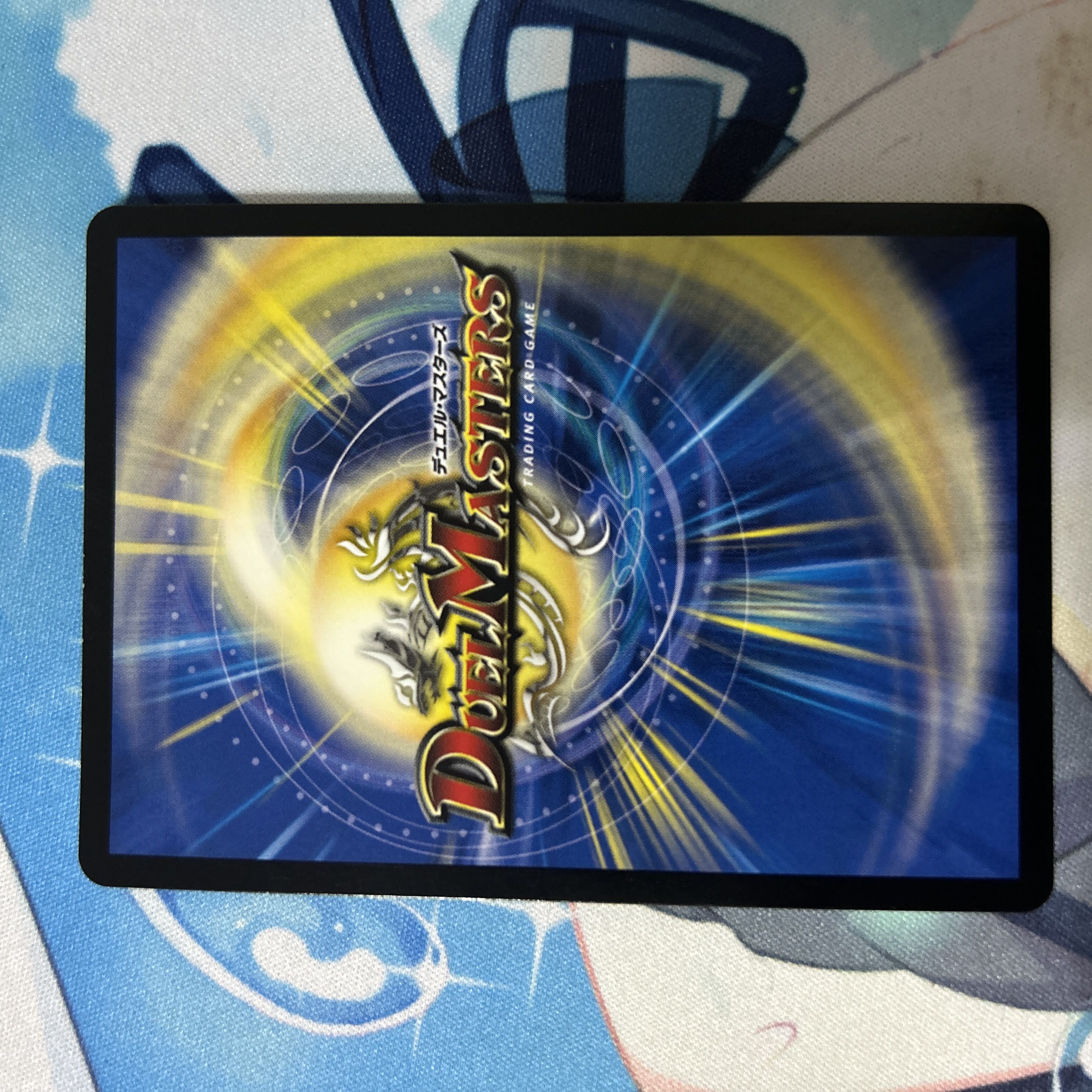 Spirit of Indestructibility Perfect Galaxy VR P29/Y10 Promo