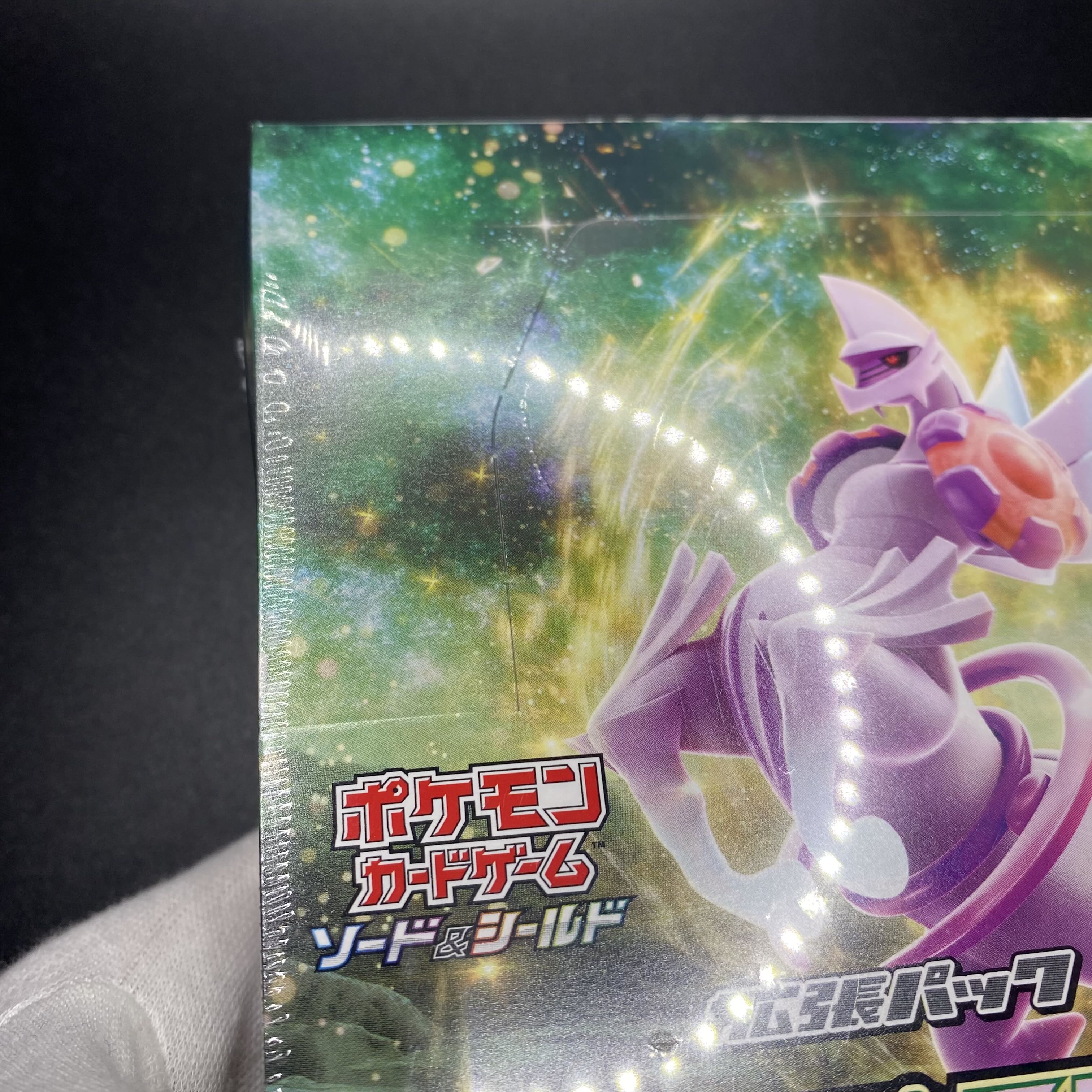 スペースジャグラー 未開封BOX PK-6 1BOX