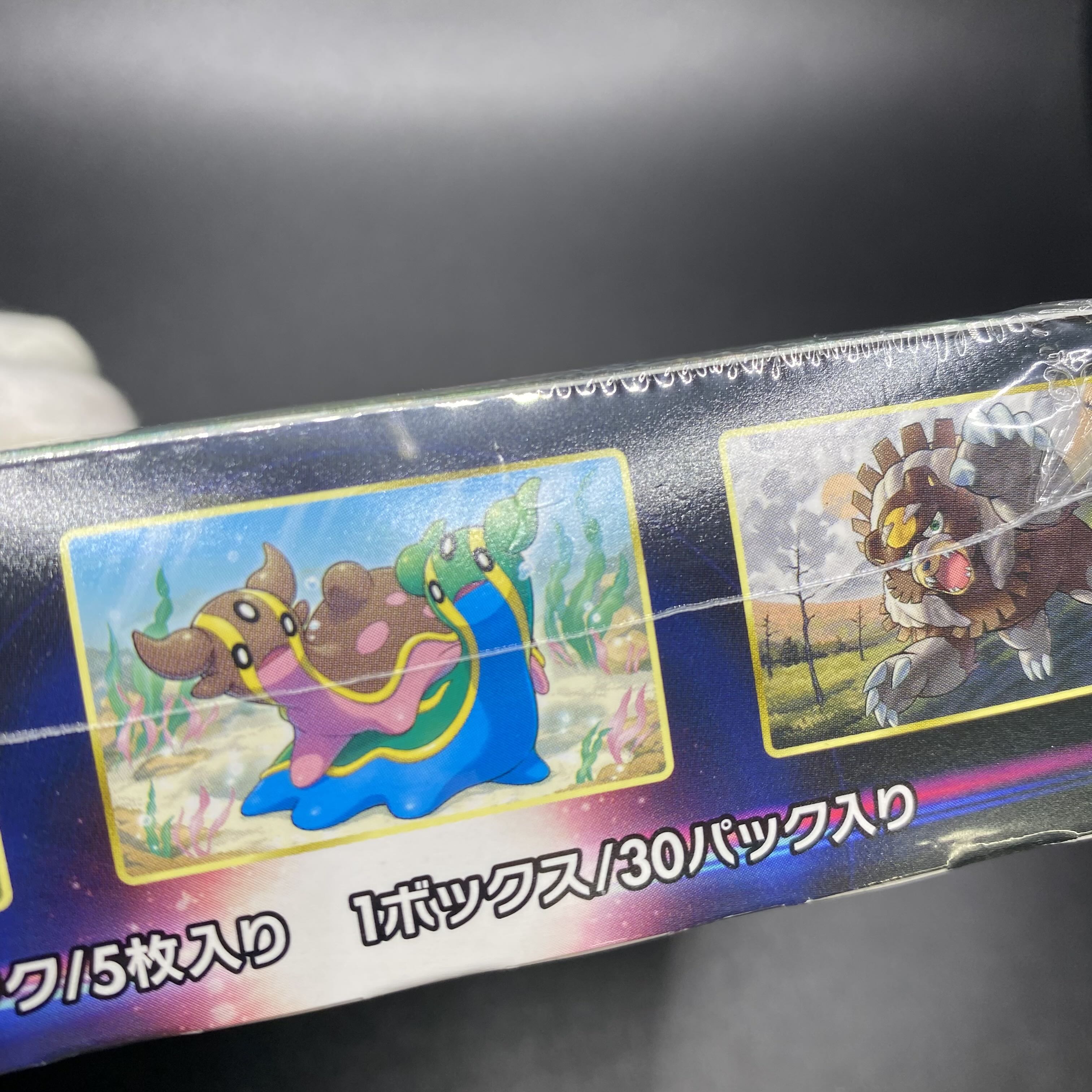 スペースジャグラー 未開封BOX PK-6 1BOX