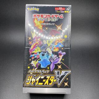 ハイクラスパック シャイニースターV 未開封BOX PK-34 1BOX