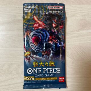 【早い者勝ち】ワンピースカード　第三弾　強大な敵未開封パック