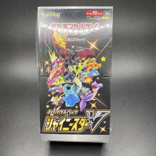ハイクラスパック シャイニースターV 未開封BOX PK-34 1BOX