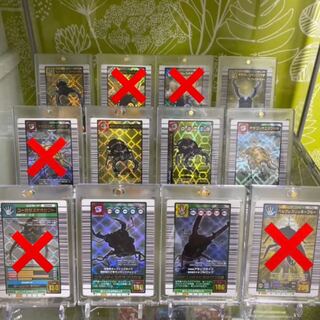 美品　ムシキング　セット