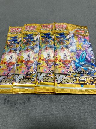 ポケモンカード バラパック」の激安通販 | magi
