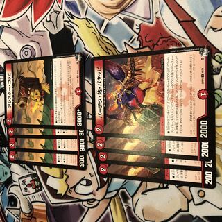 アシスター・コッピ　パーチク・站・パタッピ