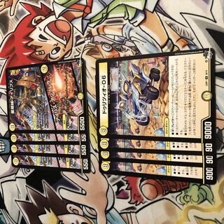 星姫械 アイリプス　アイリス・アンブレラ　ドゥリツィオ-06