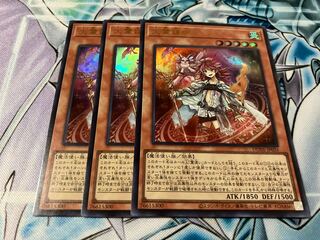 火霊媒師ヒータ