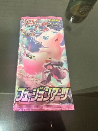 フュージョンアーツ