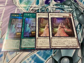 【明日発送】焔聖剣　アルマス