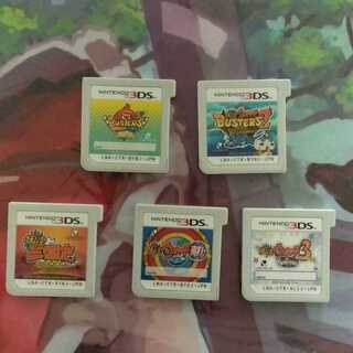 妖怪ウォッチ　3DSカセットセット