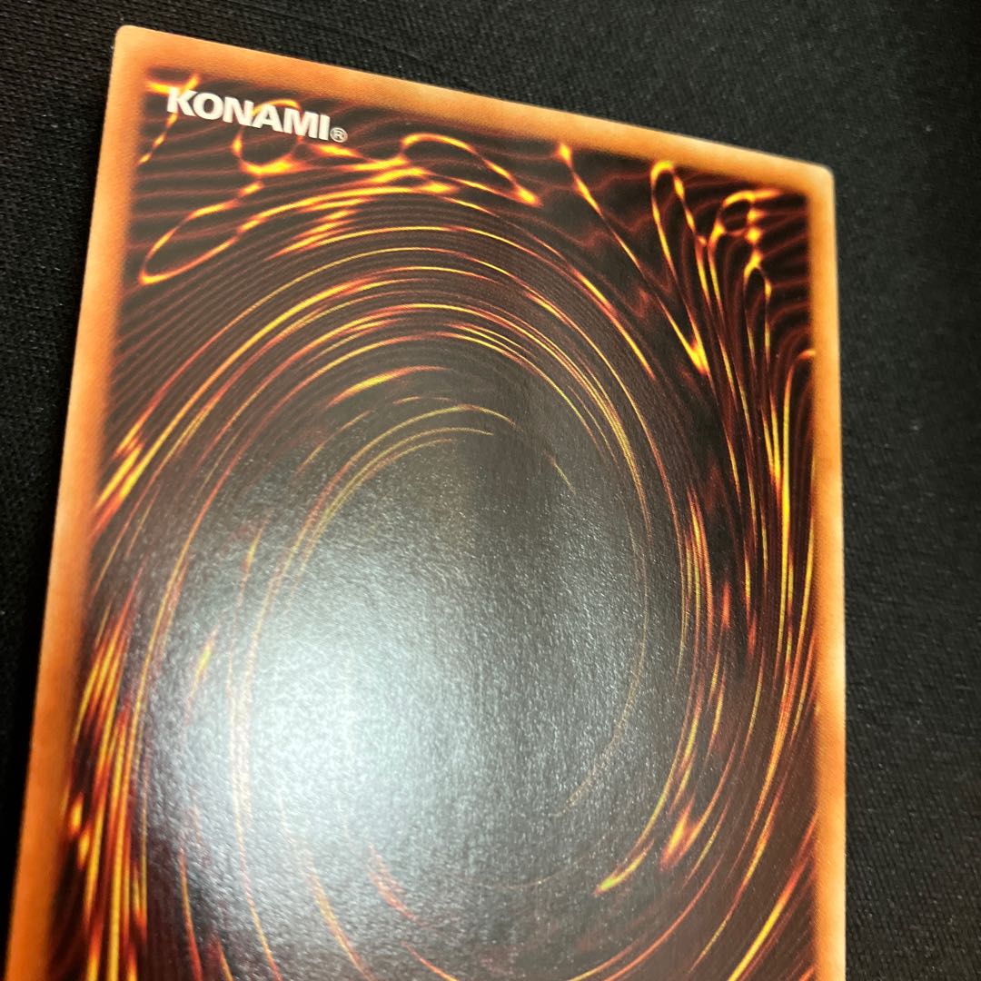 原始生命態ニビル ノーマルパラレル　1枚　特価品