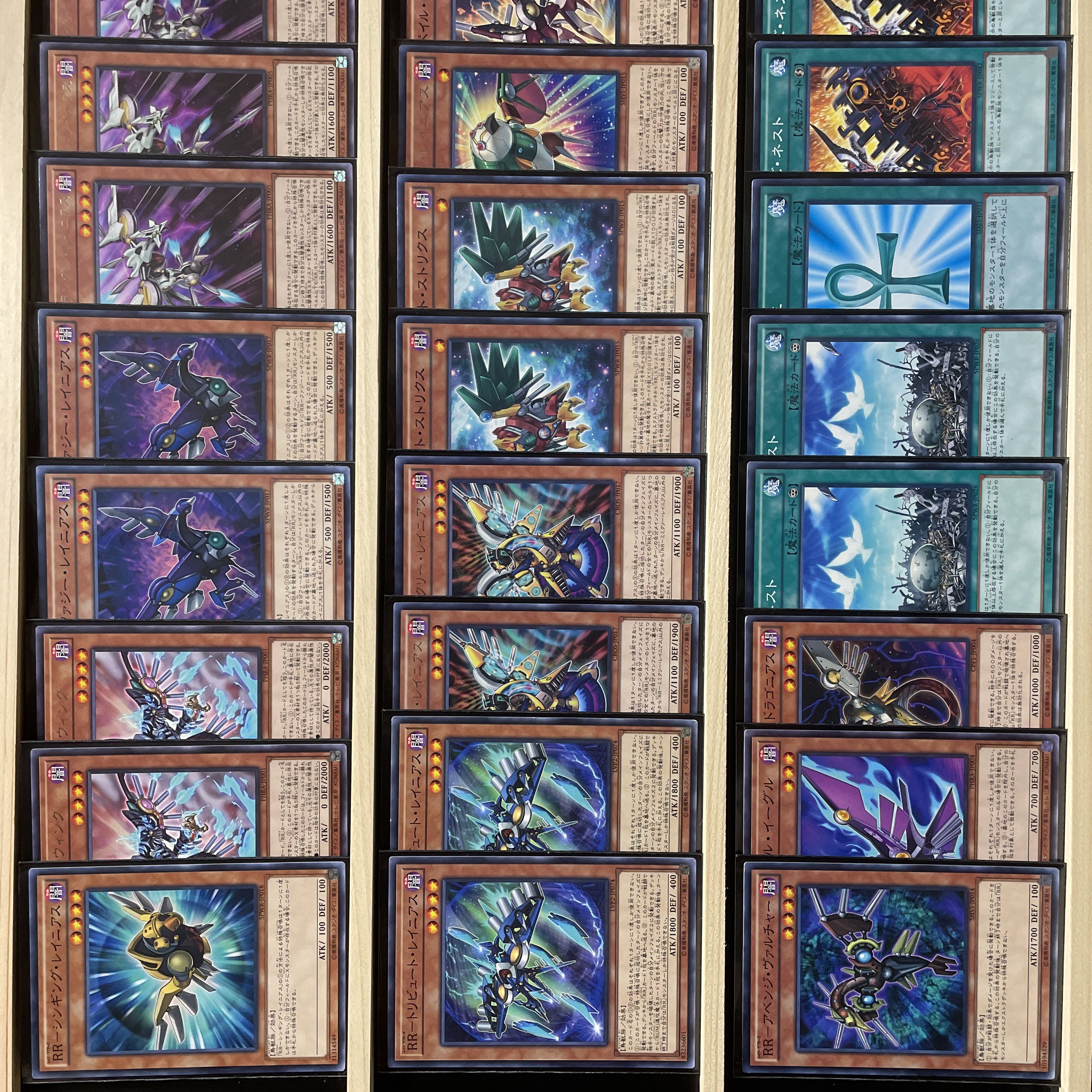 Yu-Gi-Oh! Raidraptors RR Deck Rainiers Falcon Strix