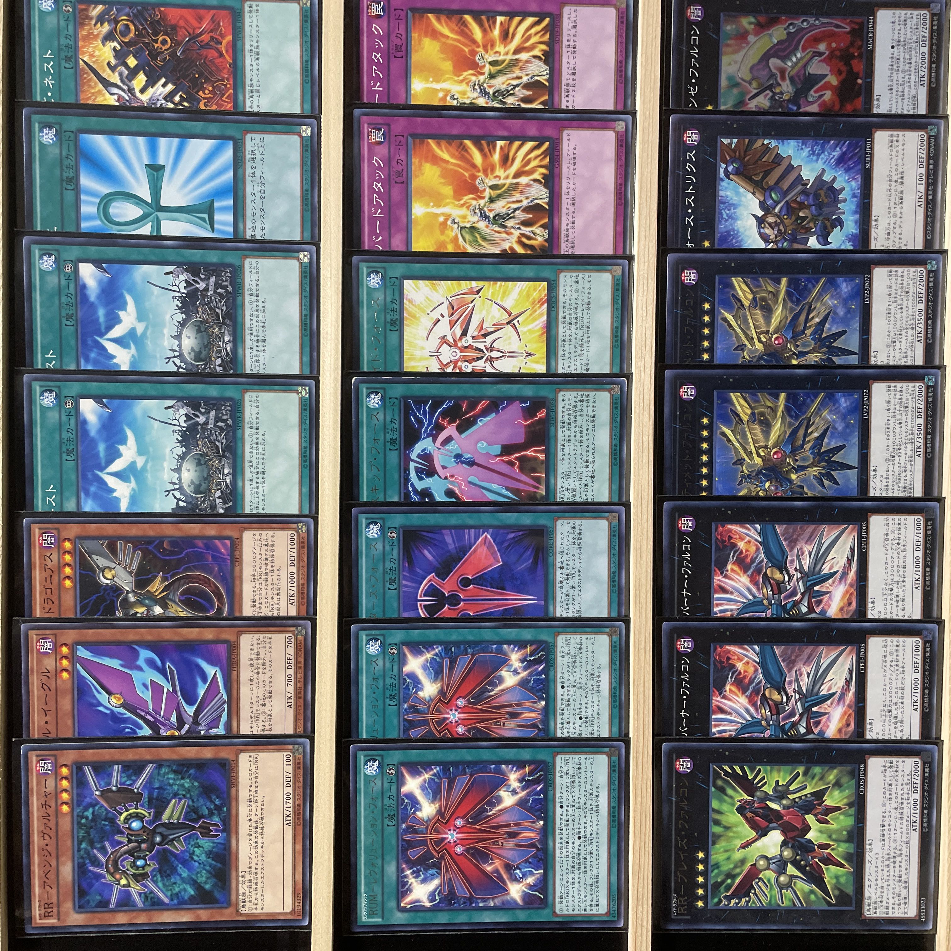 Yu-Gi-Oh! Raidraptors RR Deck Rainiers Falcon Strix