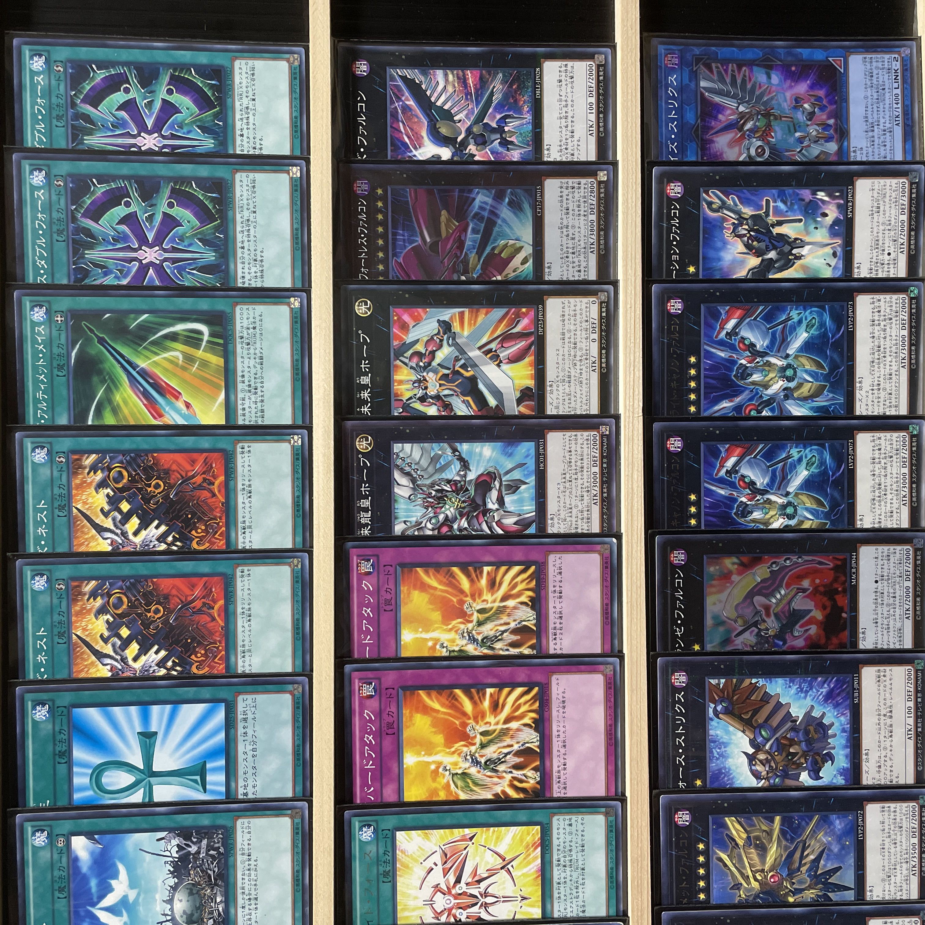 Yu-Gi-Oh! Raidraptors RR Deck Rainiers Falcon Strix